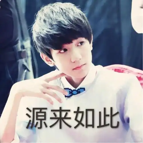 热门表情包原图精选64个表情20180904