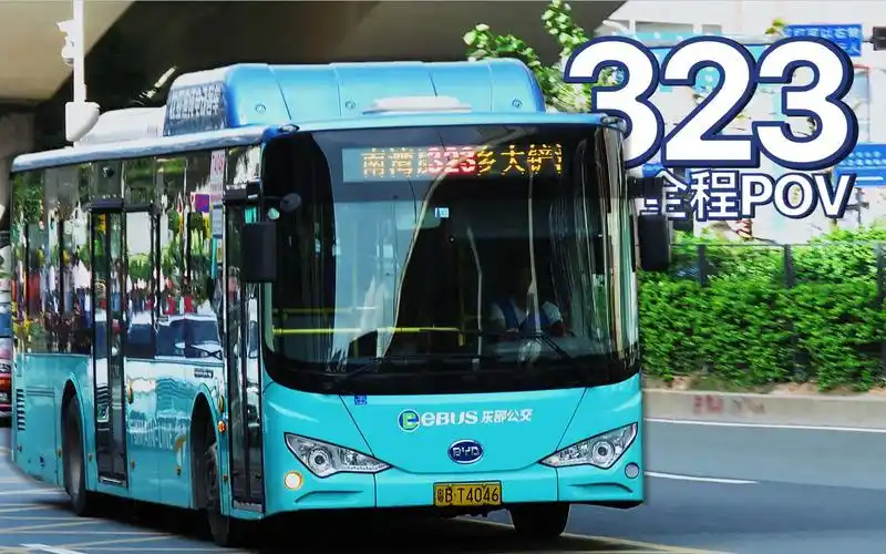 [深圳公交pov]23年看323,横跨五区大干线!