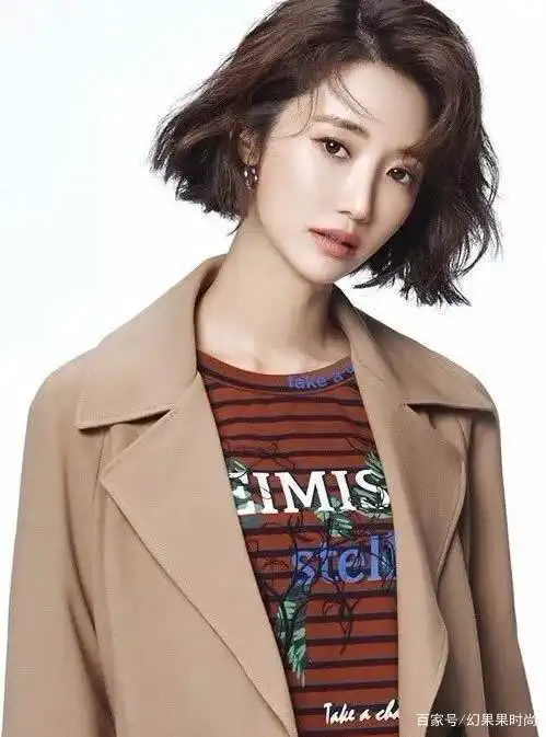 盘点韩国菱形脸明星发型