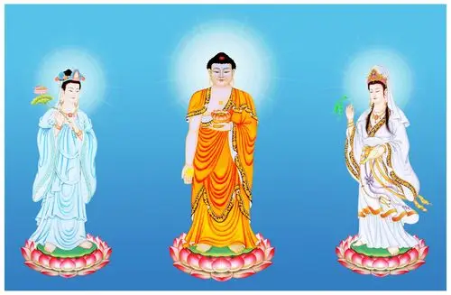 西方三圣(庄严殊胜)1真迹扫描大图超高清书画图片下载