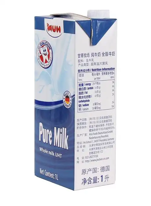 镇店之宝!muh甘蒂牧场全脂牛奶1l*12(德国进口)