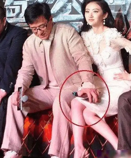 李冰冰|娱乐圈_网易订阅