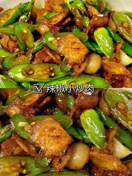 我怕你们不够吃食材:猪肉,辣椒做法:1,猪肉切片,辣椒切片备用2,锅里倒