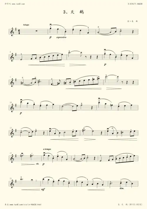 小提琴谱:19,第六级【外国乐曲】3.
