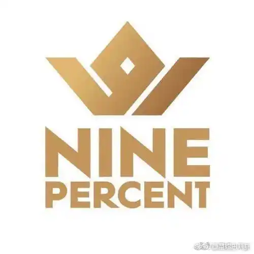 nine percent官博来辣!
