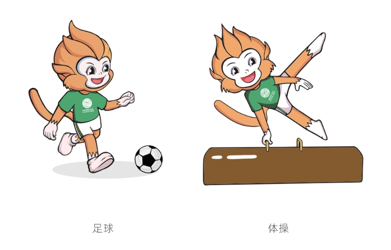 十四运会吉祥物"秦岭四宝"也有番位排布