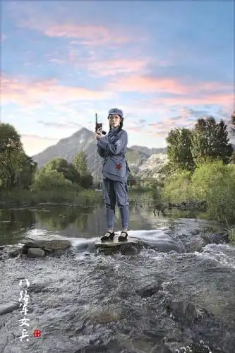 《八路军女兵》