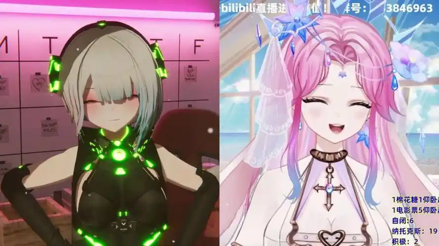 4月23日 露莎尼尔录播【为开车而努力的露露】2