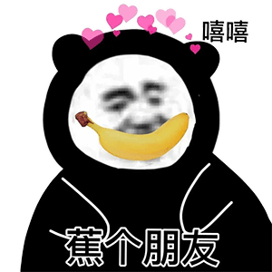 300_300gif 动态图 动图
