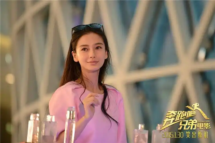 奔跑吧兄弟大电影