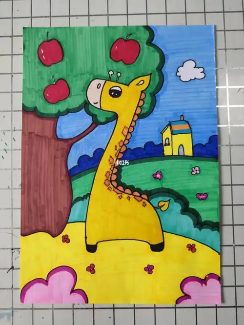 9月29日 9:10   关注  评论 收藏适合小年龄孩子马克笔绘画/5～10岁