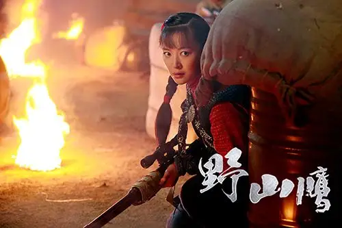 《野山鹰》开播 展现铁血正能量