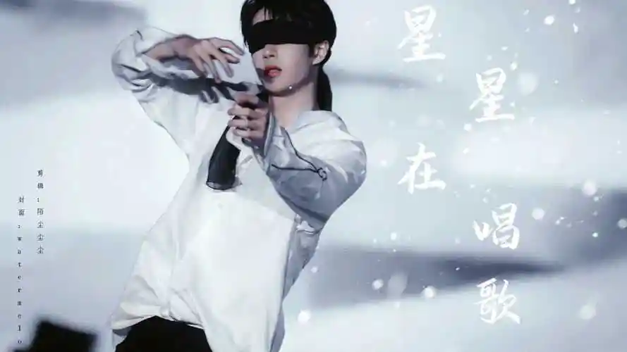 30秒安利爱豆计划王一博神仙舞台合集top1真的封神了王一博