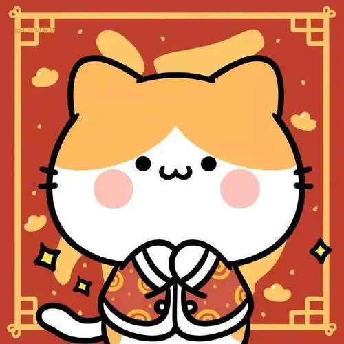 2021过年喜庆好运必备单人闺蜜情侣头像