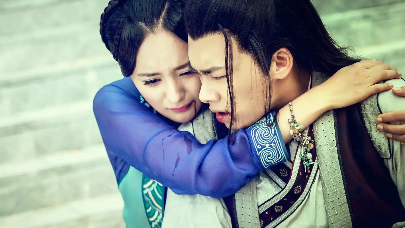 李易峰 杨幂 古剑奇谭 苏雪