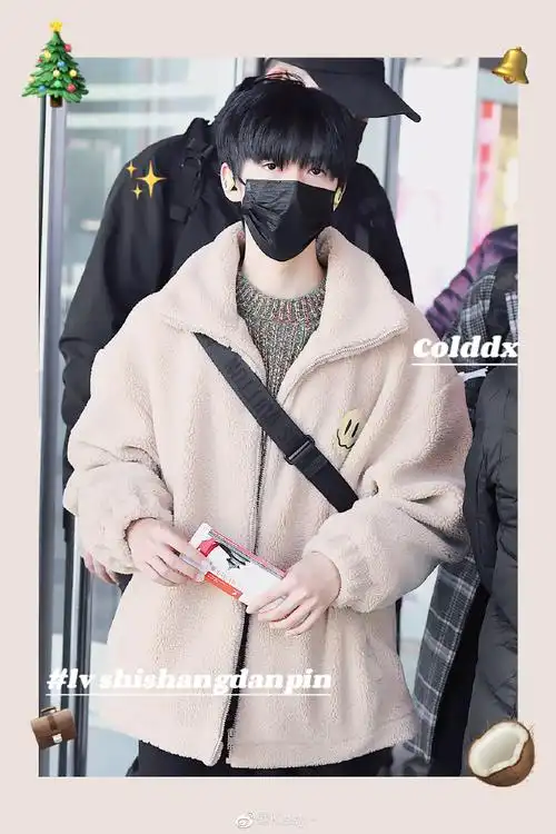 贺峻霖全员加速中