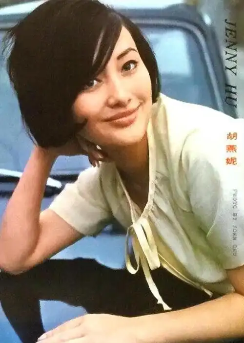 邵氏十二金钗之一胡燕妮因儿子与徐冬冬订婚再度被网友所知