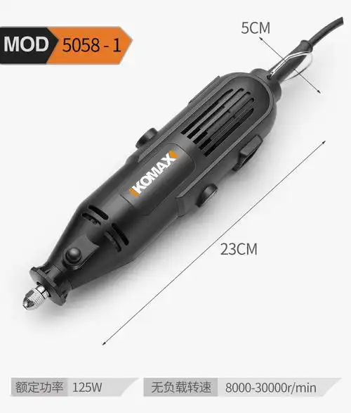 科麦斯微型电磨机玉石雕刻工具电动小电钻迷你切割打磨抛光机套装
