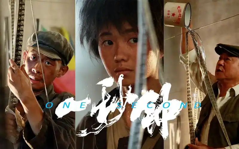 张艺谋新片一秒钟定档新任谋女郎亮相张译拍戏暴瘦20斤