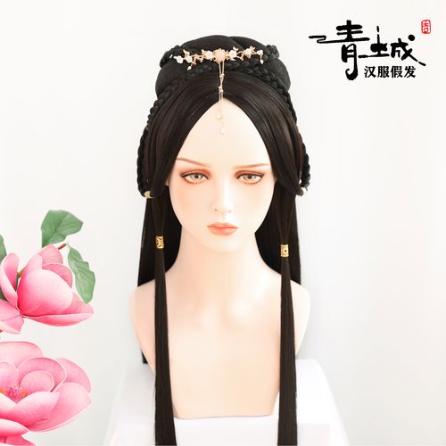 热销黑长直假发 cos 古风女