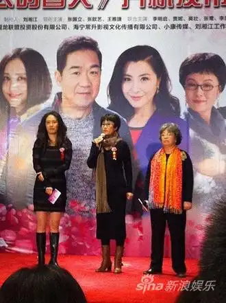 实力派演员张国立,张歆艺[微博],李明启[微博],张鹭,贾妮[微博]