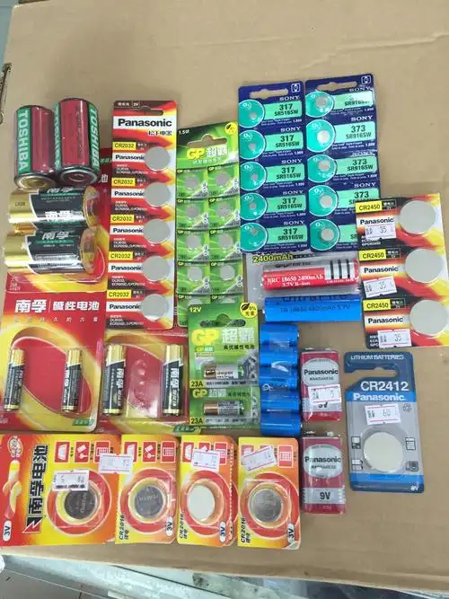 各种类型的电池