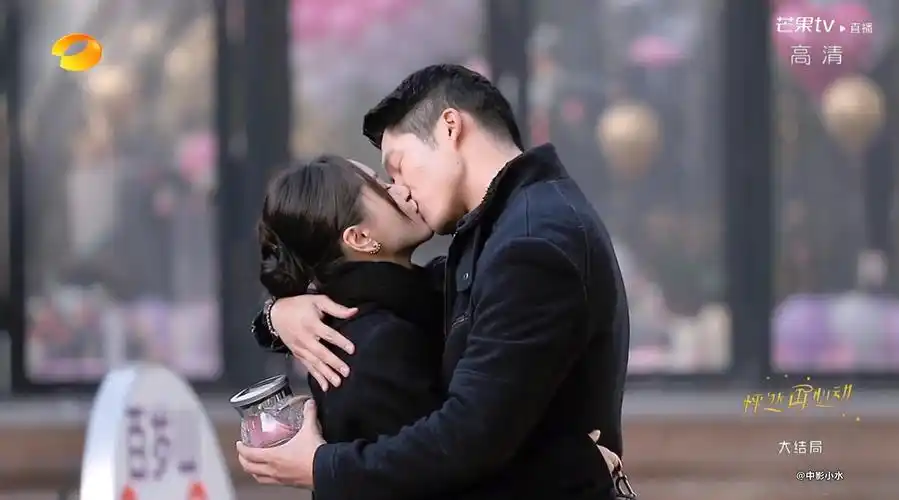 王子文吴永恩这对太甜了而且王子文她把微博名字都改了