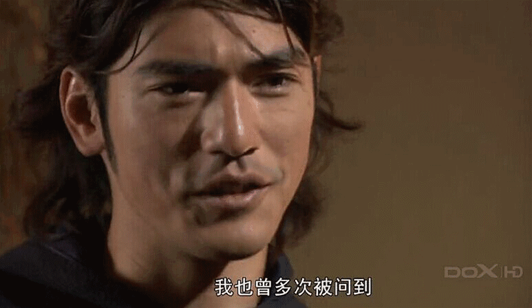 金城武:大隐住朝市