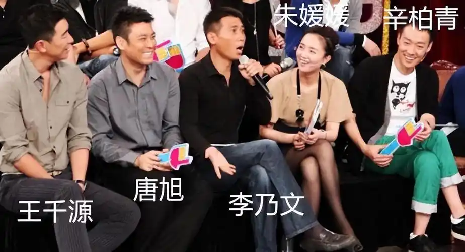 回顾李乃文曾不温不火娶圈外妻子年近五十慢慢变知名演员