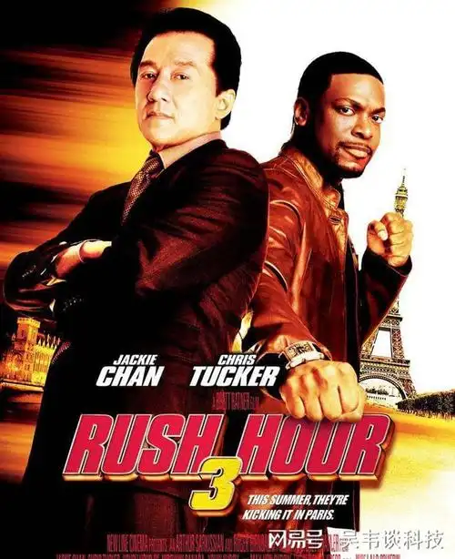 铁打的功夫, 流水的年华——回顾成龙大哥的十大经典电影