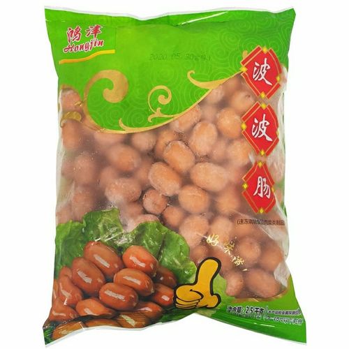 鸿津波波肠5斤装约155粒冷冻便利店网咖餐厅小吃烘焙脆皮热狗烤肠