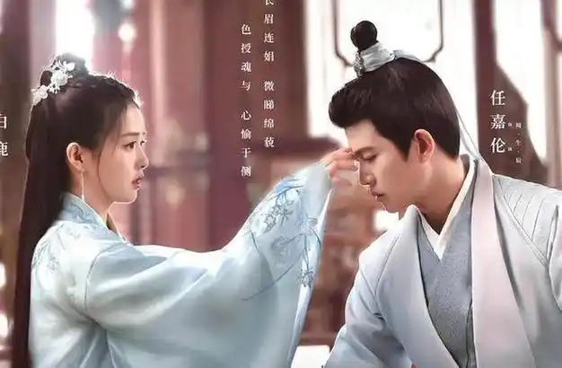 34岁任嘉伦颜值与演技并存却为何成了资源降级的古装男神
