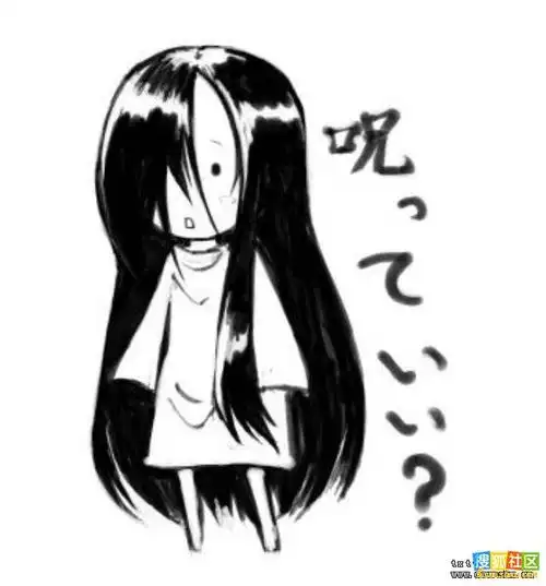 帮忙寻找一张图:是一个可爱卡通的贞子的图,是站立的,头发长到脚边的.