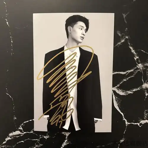 秦霄贤亲笔签名秦霄贤签名照亲笔保真德云社笑社写真周边媒体福利粉丝