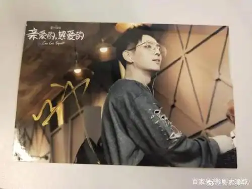 《亲爱的》刚播完,kk战队的他就官宣正式加入we俱乐部打比赛