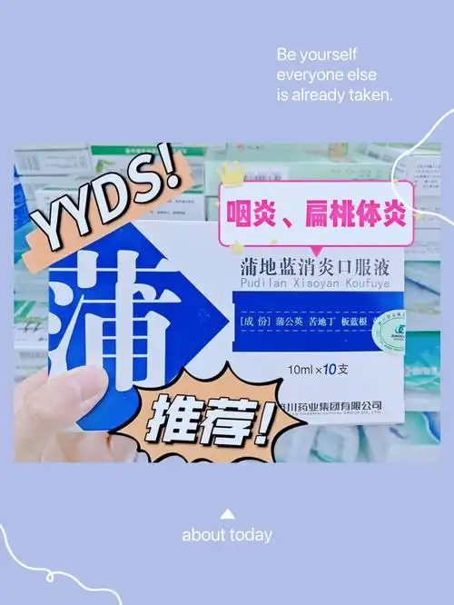 嗓子不舒服63157115这些必须知道的y97979797