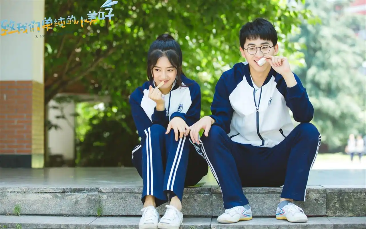 致我们单纯的小美好校园剧照图片桌面壁纸