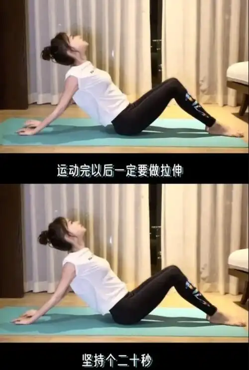 吴谨言练出天鹅手臂全靠4动作!独家减肥操一个月告别蝴蝶袖_腾讯新闻