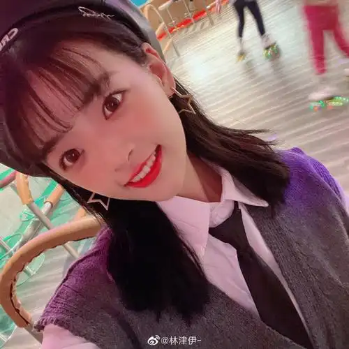 宝儿林津伊787878787878