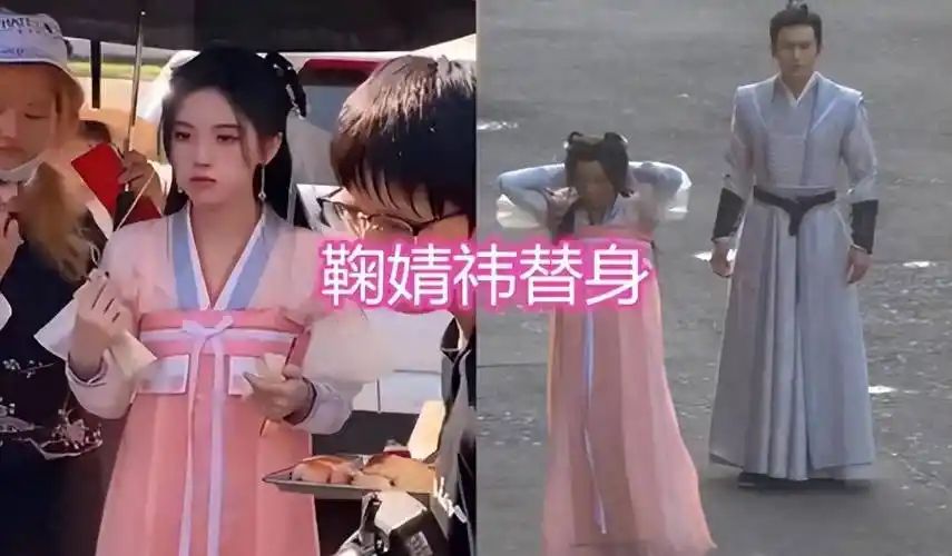 不得不说,鞠婧祎一个人估计就养活了横店一大半的替身女演员吧?