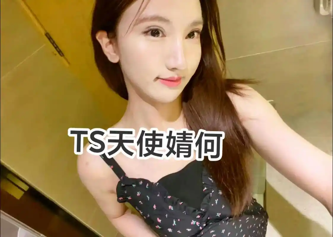 tscd女装大佬伪娘视频.#伪娘 #ts #cd #女装大佬 - 抖音