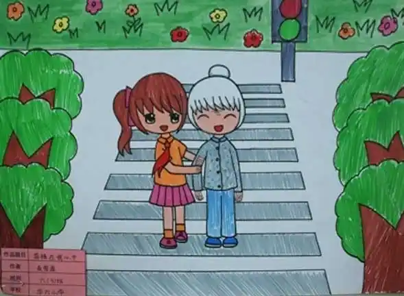 学雷锋活动月,王集小学在行动.