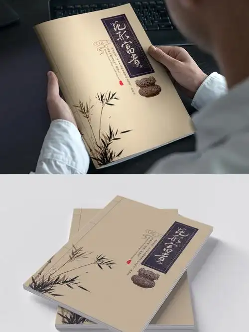 古典文化画册封面设计中国风画册封面模板公司产品画册宣传册时尚画册