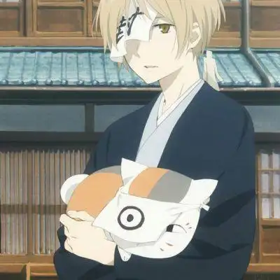 夏目友人帐头像