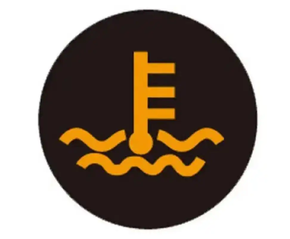 发动机正常运行时,冷却系统的水温在80-90度之间,当发动机的水温超过