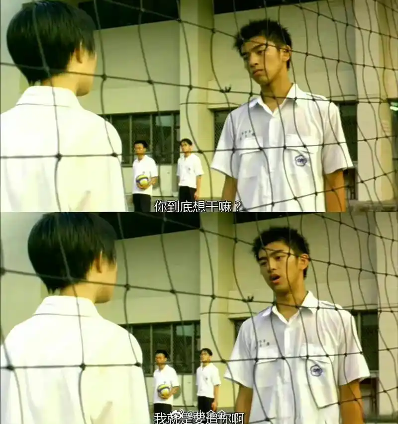 陈柏霖再现蓝色大门夏日经典台词#  夏天是一场漫长的电影,微风都是