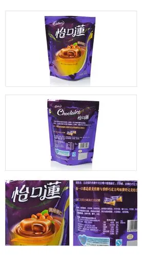 吉百利榛仁怡口莲188g