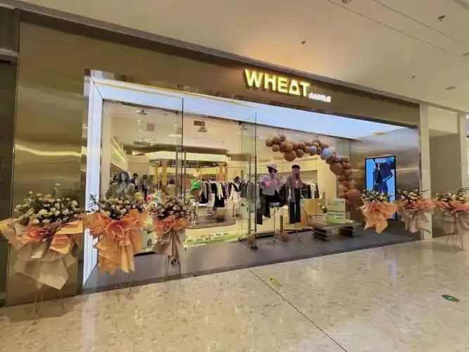 麦子女装万象汇店