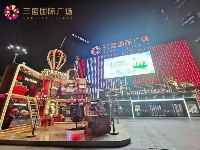 6光溢彩璀璨绽放开业六周年扬州三盛国际广场成为时尚潮流新地标