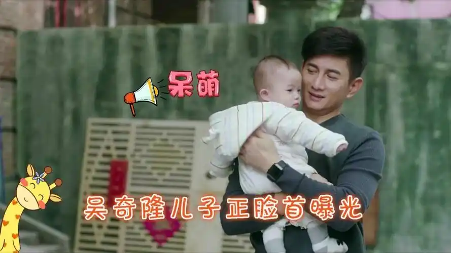 明星基因多强大刘诗诗1岁儿子近照曝光和吴奇隆真是复制粘贴